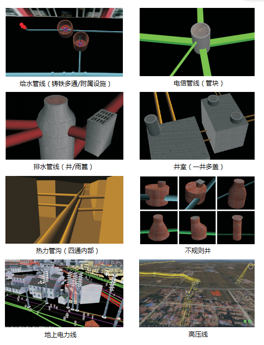 1505188057168469.png image.png