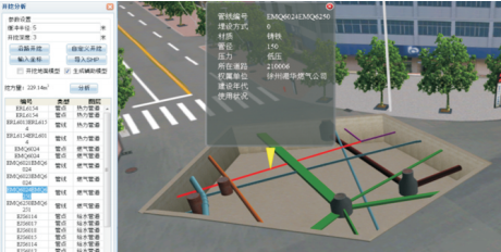 1505188134116465.png image.png