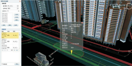 1505188147533981.png image.png