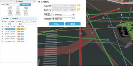 1505188160728398.png image.png